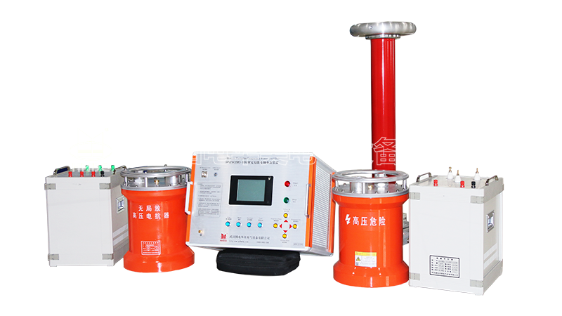 电缆交流耐压串联谐振试验装置