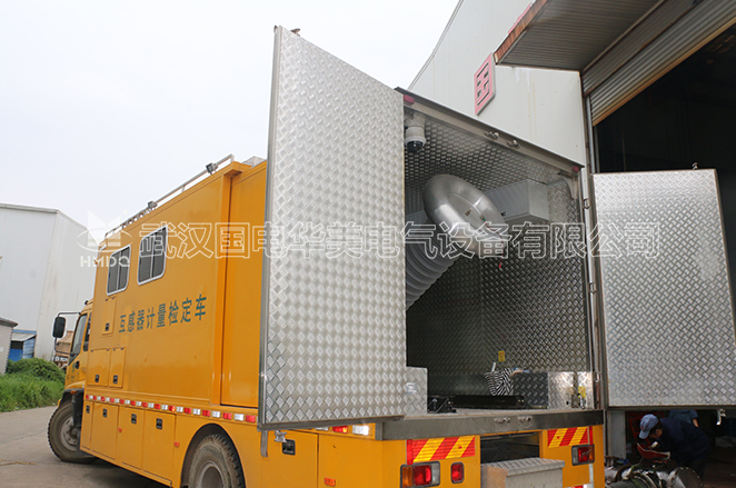 高压无局放综合试验车