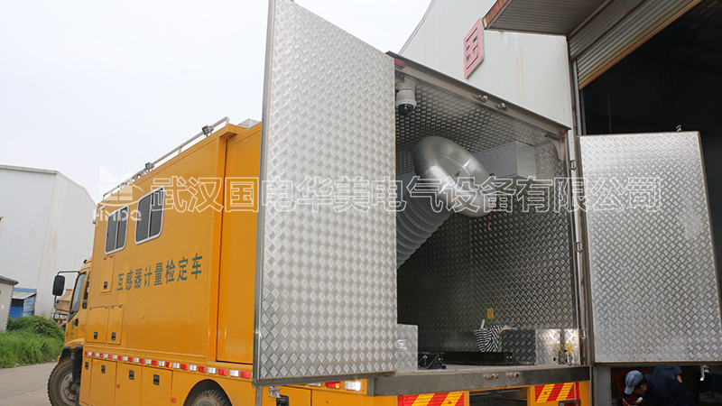 高压无局放综合试验车