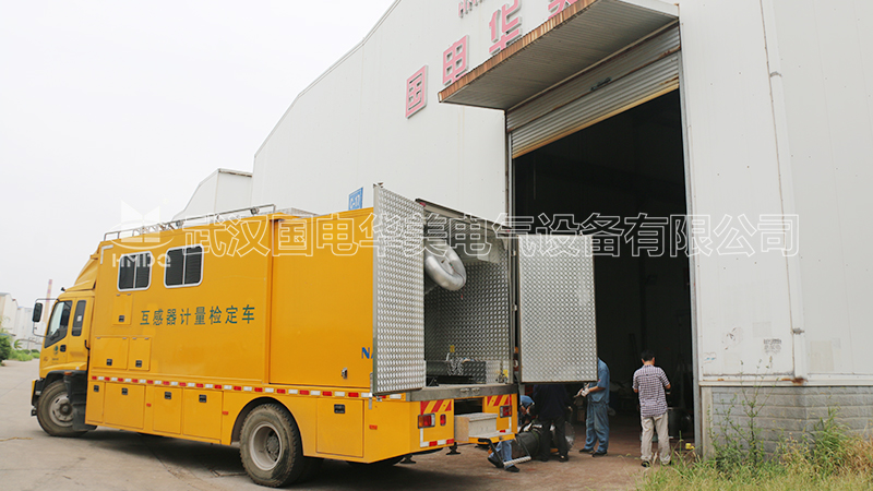 高压无局放综合试验车