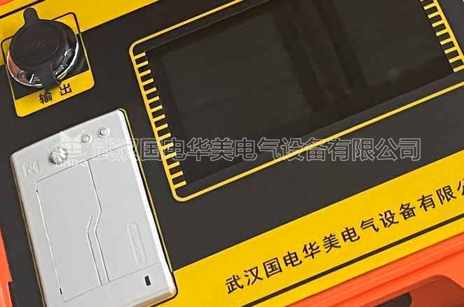 超低频高压发生器