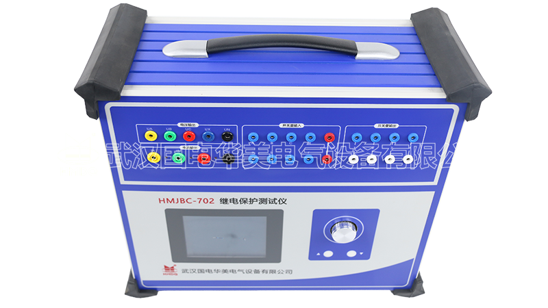 三相继电保护测试仪