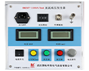 直流高压发生器（液晶）