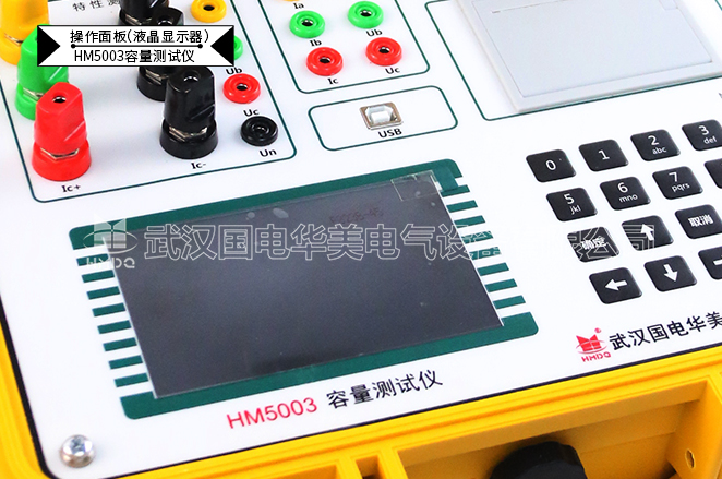 变压器容量特性测试仪