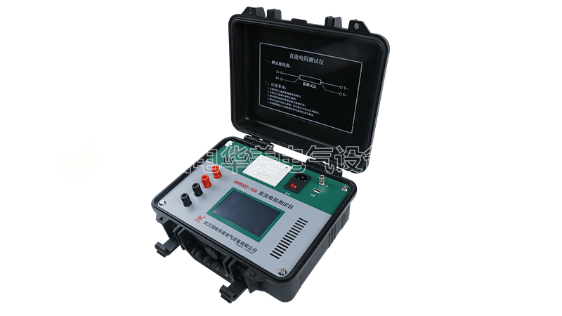 10A直流电阻测试仪