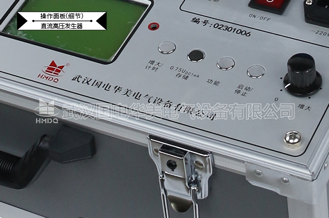 直流高压发生器（液晶）