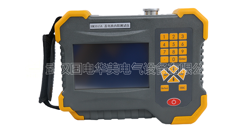 蓄电池内阻测试仪