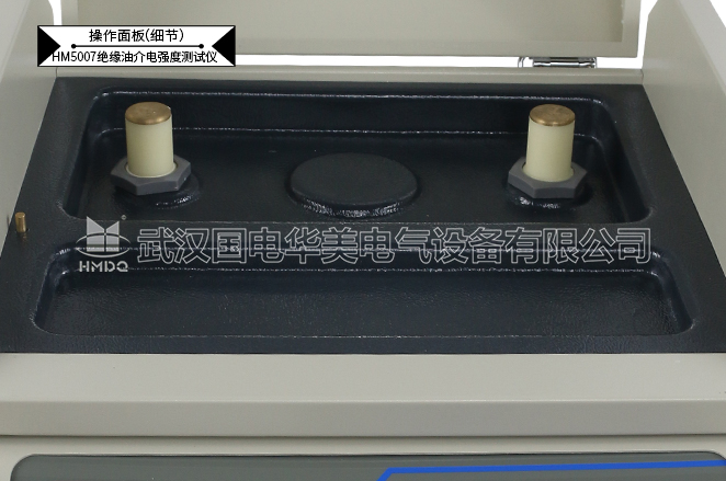 全自动绝缘油介电强度测试仪（单杯）