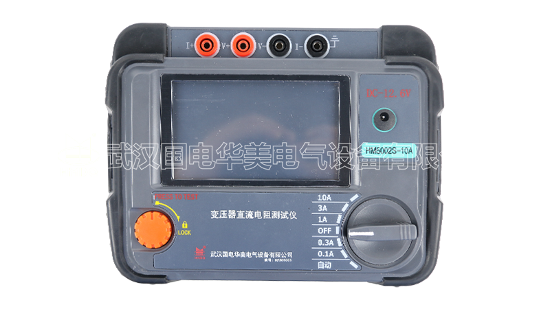 手持式直流电阻测试仪