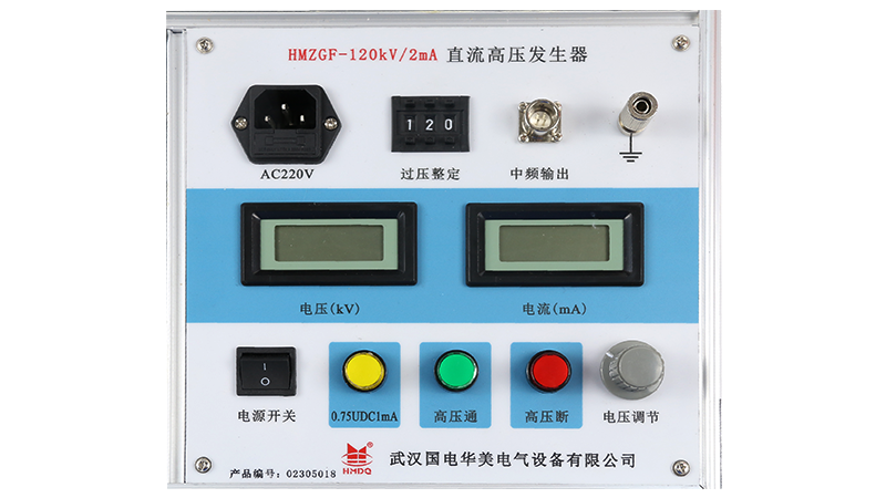 直流高压发生器（液晶）