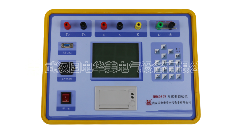 智能型互感器校验仪
