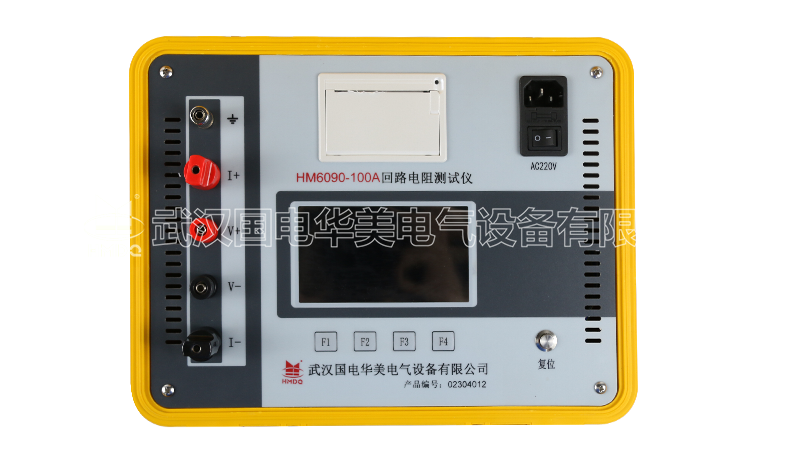 100A回路电阻测试仪