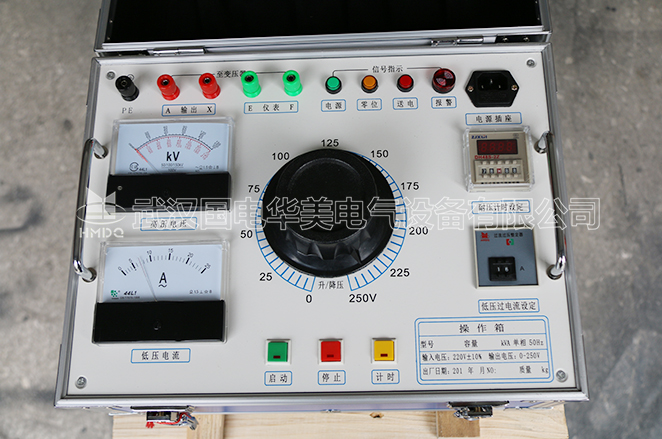 工频耐压控制箱(指针表头)