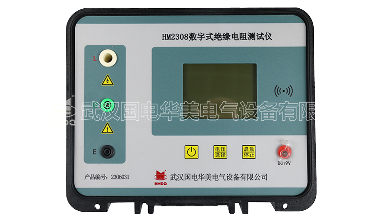 数字式绝缘电阻测试仪