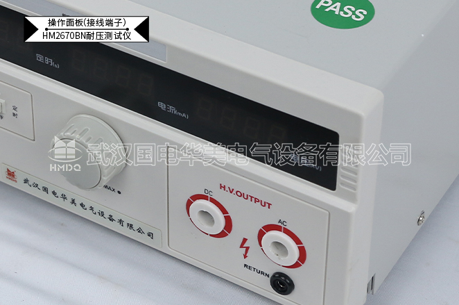 便携式耐压测试仪