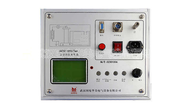 直流高压发生器（液晶）