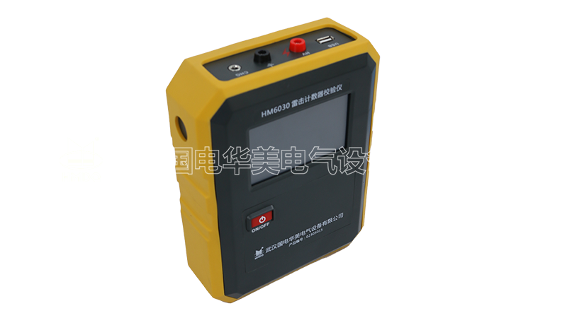 雷击计数器校验仪