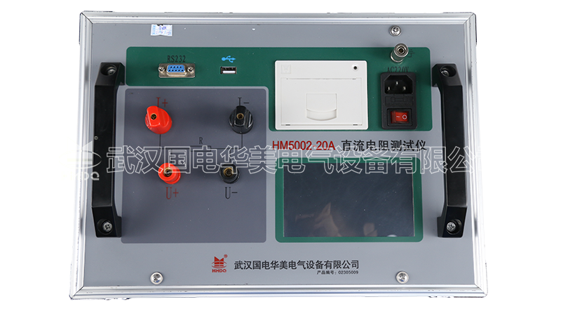 直流电阻测试仪