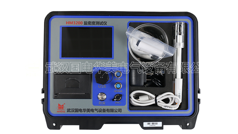 绝缘子电导盐密度测试仪