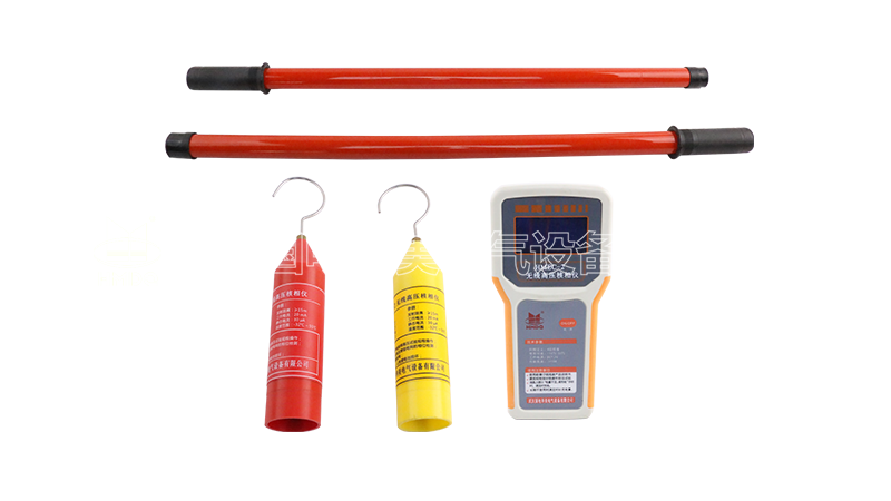 无线高压核相仪