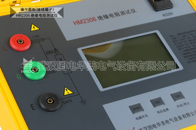10KV绝缘电阻测试仪