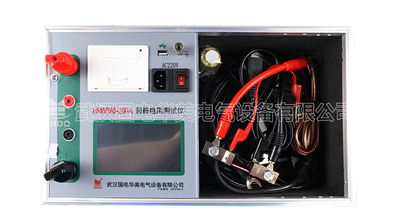 回路电阻测试仪