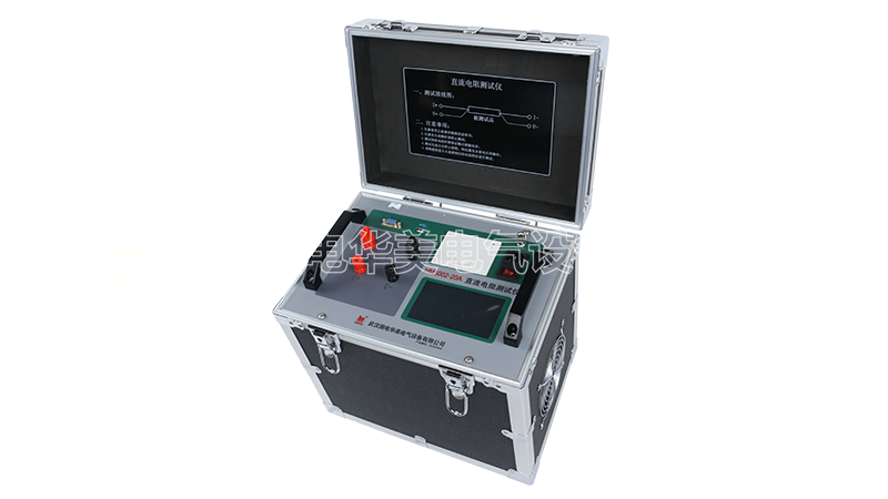 直流电阻测试仪