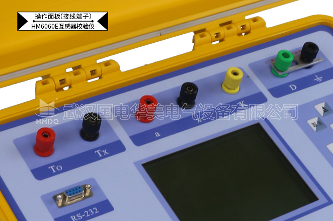 智能型互感器校验仪