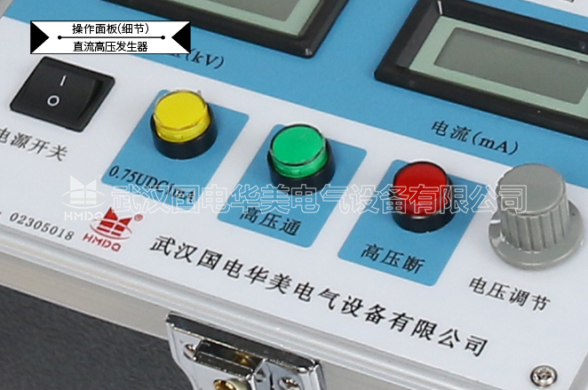 直流高压发生器（液晶）