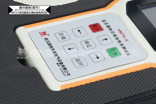 变压器铁芯接地电流测试仪