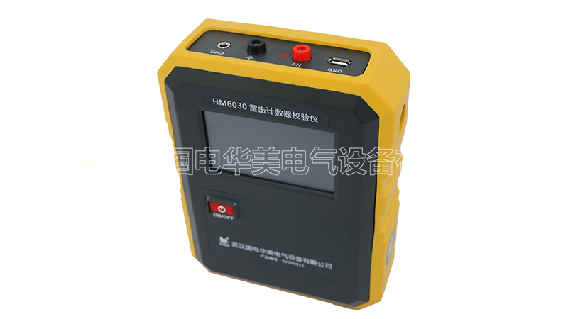 雷击计数器校验仪