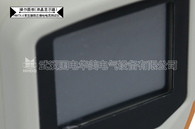 变压器铁芯接地电流测试仪