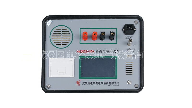 直流电阻测试仪(带电池)