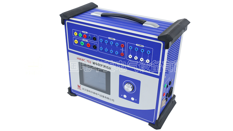 三相继电保护测试仪