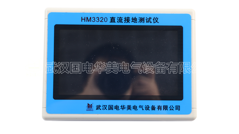直流系统接地故障测试仪