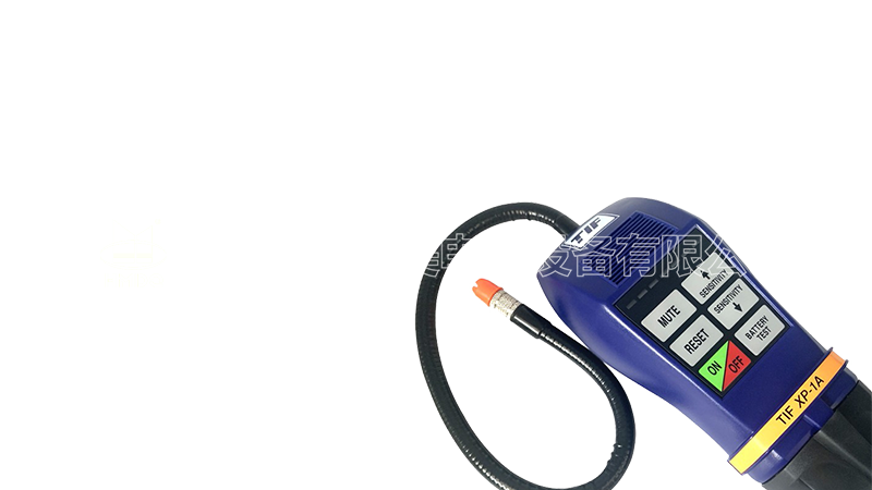 SF6气体定性检漏仪