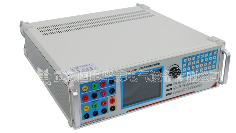 三相多功能表校验装置