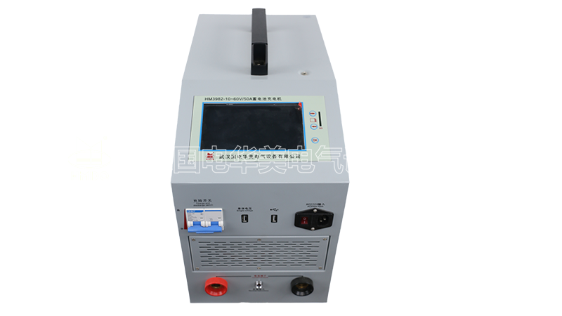 智能蓄电池充电机