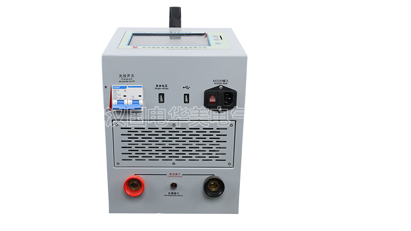 智能蓄电池充电机