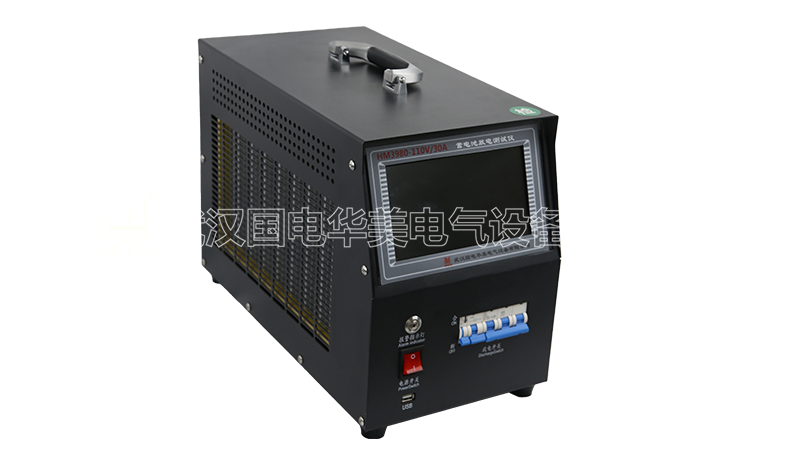 蓄电池放电测试仪