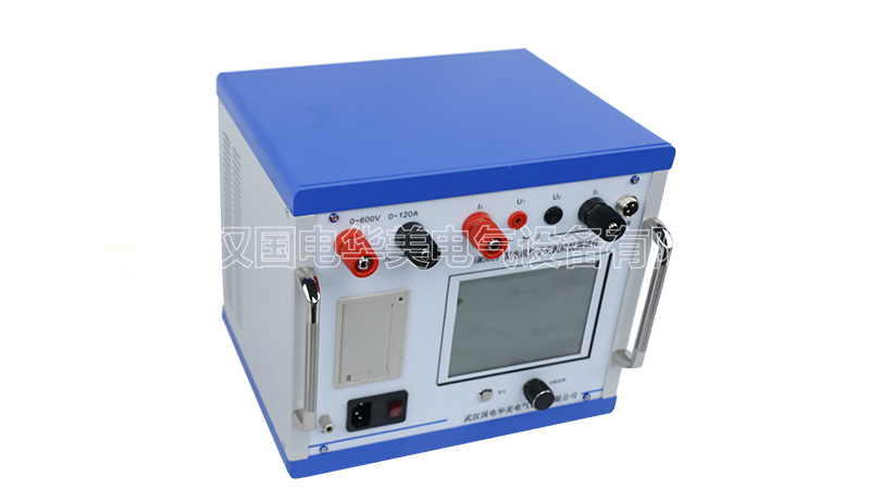 发电机转子交流阻抗测试仪