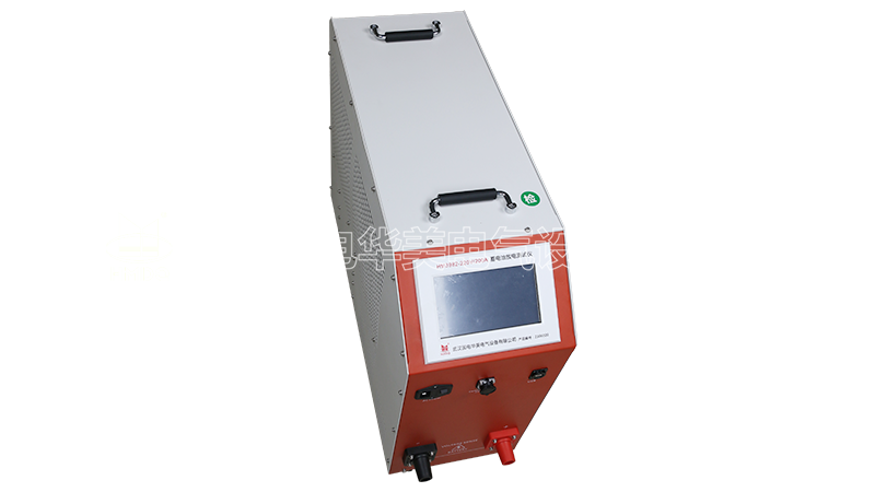 蓄电池放电测试仪