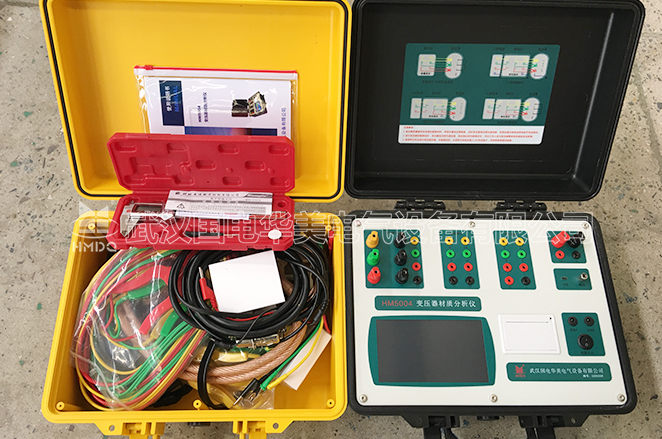 变压器材质分析仪
