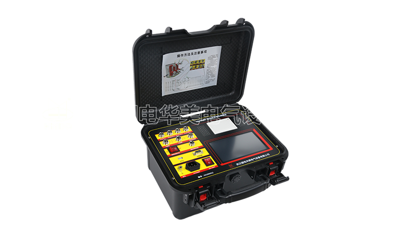 高压开关动特性测试仪