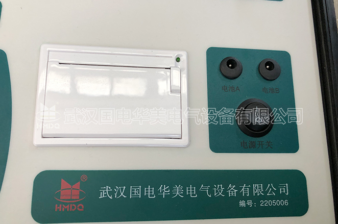 变压器材质分析仪