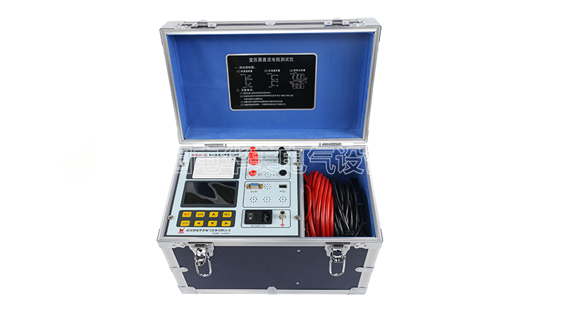 变压器直流电阻测试仪