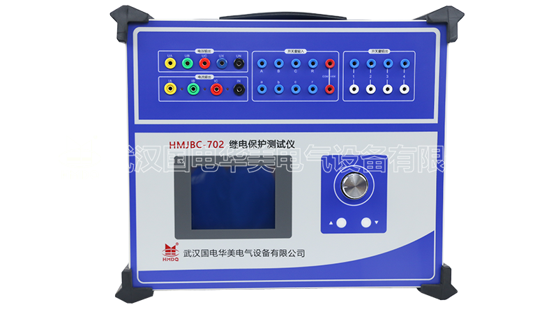 三相继电保护测试仪