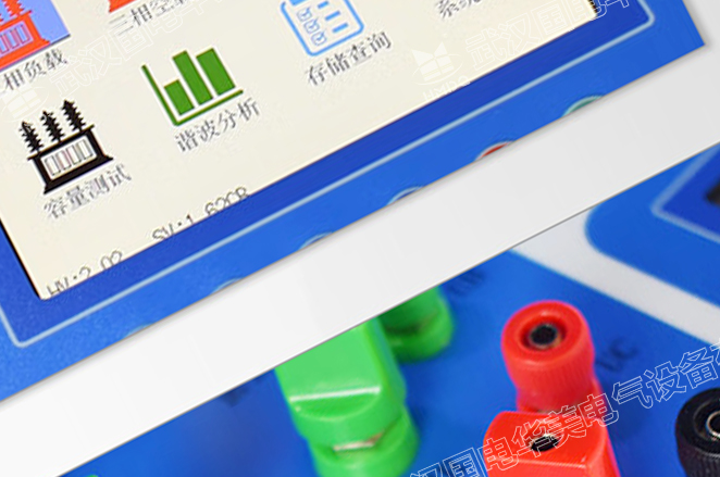 变压器能效等级测试仪