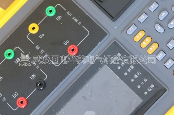 特种变压器变比组别测试仪