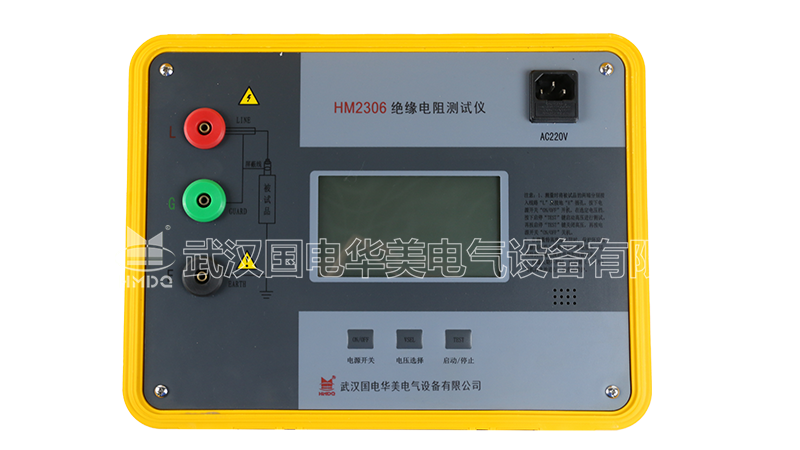 10KV绝缘电阻测试仪